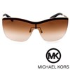 Sončna očala Michael Kors MK 5005