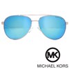 Sončna očala Michael Kors MK 5007