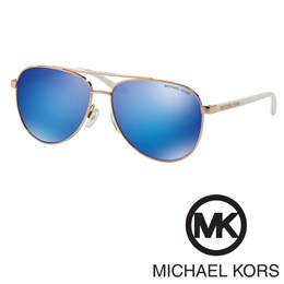 Sončna očala Michael Kors MK 5007