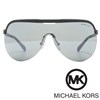 Sončna očala Michael Kors MK 1017