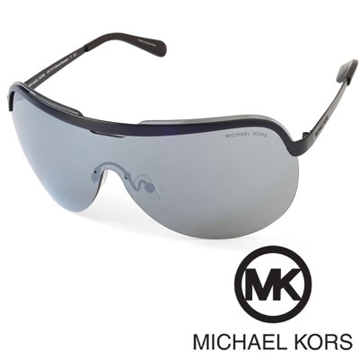 Sončna očala Michael Kors MK 1017