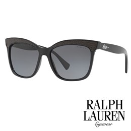 Sončna očala Ralph Lauren RA5235 polarized