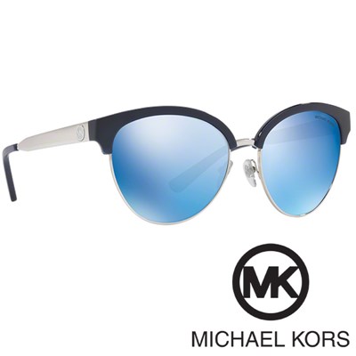 Sončna očala Michael Kors MK 2057