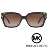Sončna očala Michael Kors MK 2066