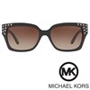 Sončna očala Michael Kors MK 2066
