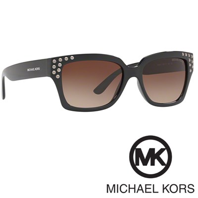 Sončna očala Michael Kors MK 2066