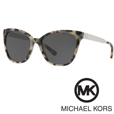 Sončna očala Michael Kors MK 2058
