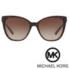 Sončna očala Michael Kors MK 2058 329