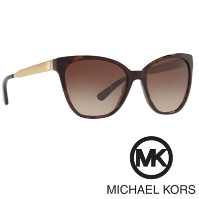 Sončna očala Michael Kors MK 2058 329