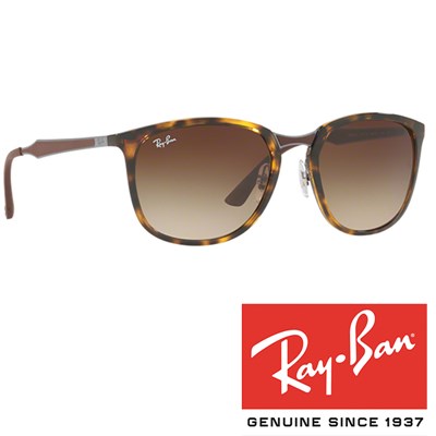 Sončna očala Ray Ban RB 4299