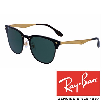 Sončna očala Ray Ban RB 3576 Blaze