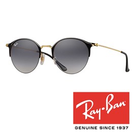 Sončna očala Ray Ban RB 3578