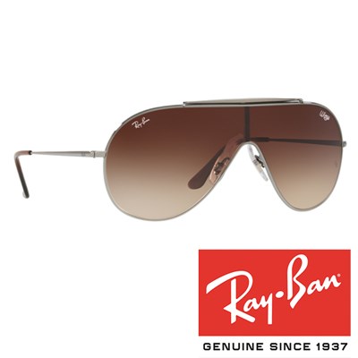 Sončna očala Ray Ban RB 3597 Wings