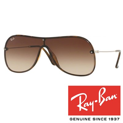 Sončna očala Ray Ban RB 4311 blaze