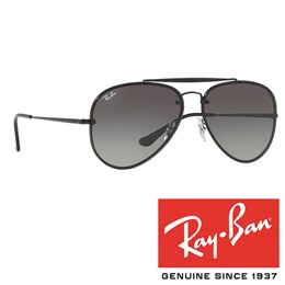 Sončna očala Ray Ban RB 3584 blaze
