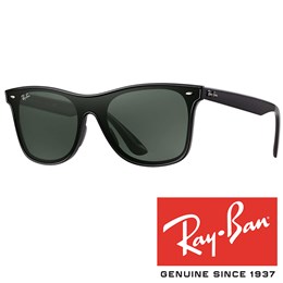 Sončna očala Ray Ban RB 4440 blaze