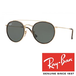 Sončna očala Ray Ban RB 3647