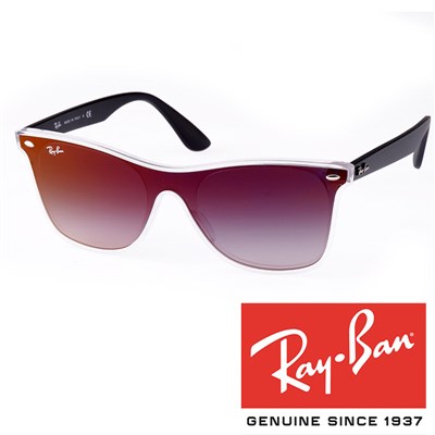 Sončna očala Ray Ban RB 4440 blaze