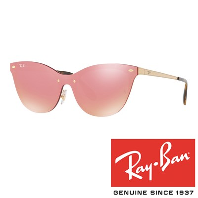 Sončna očala Ray Ban RB 3580 blaze