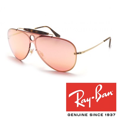 Sončna očala Ray Ban RB 3581 blaze