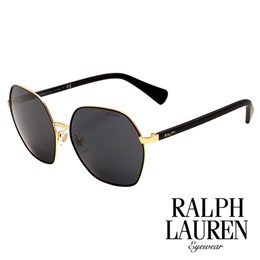 Sončna očala Ralph Lauren RA4124