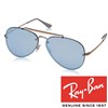 Sončna očala Ray Ban RB3584