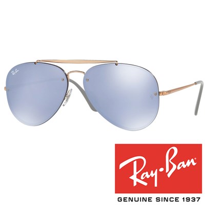 Sončna očala Ray Ban RB3584