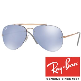 Sončna očala Ray Ban RB3584