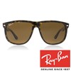 Sončna očala Ray Ban RB4147 Polaroid