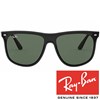 Sončna očala Ray Ban RB 4447