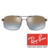 Sončna očala Ray Ban RB 3604 Chromance