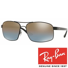 Sončna očala Ray Ban RB 3604 Chromance