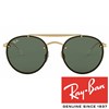 Sončna očala Ray Ban RB 3614