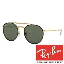 Sončna očala Ray Ban RB 3614