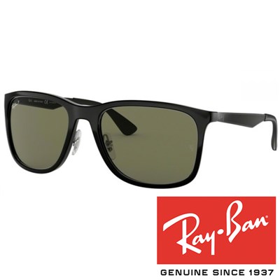 Sončna očala Ray Ban RB 4313