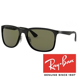 Sončna očala Ray Ban RB 4313