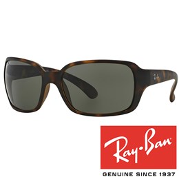 Sončna očala Ray Ban RB 4068 Polarized