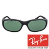 Sončna očala Ray Ban RB 2016