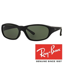 Sončna očala Ray Ban RB 2016