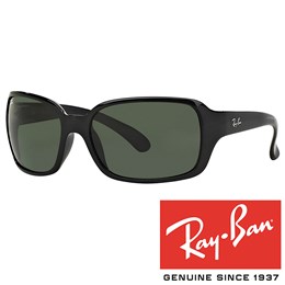 Sončna očala Ray Ban RB 4068