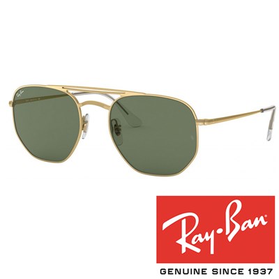 Sončna očala Ray Ban RB 3609
