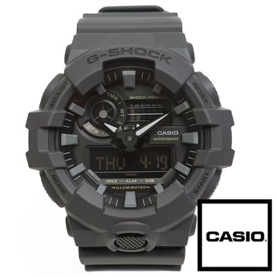 Športna ura Casio g-shock GA-700UC