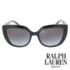 Sončna očala Ralph Lauren RA 5254