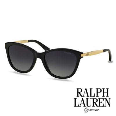 Sončna očala Ralph Lauren RA5201 Polarized