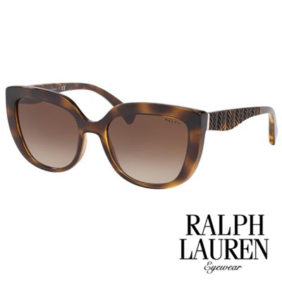 Sončna očala Ralph Lauren RA5254 Polarized