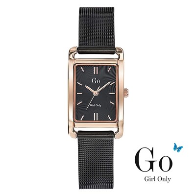 Ura Girl Only 699167