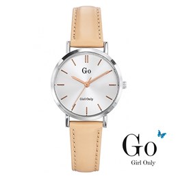 Ura Girl Only 698932