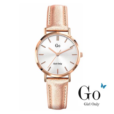 Ura Girl Only 698934