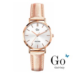 Ura Girl Only 698934