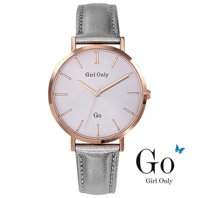 Ura Girl Only 695111